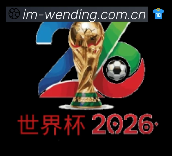 问鼎PG平台展示图